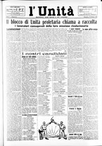 giornale/RAV0036968/1924/n. 6 del 17 Febbraio/1